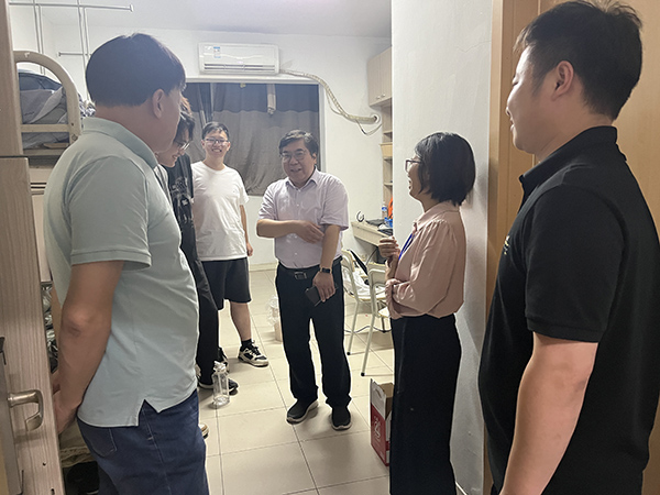 kaiyun开云官方 kaiyun开云官方