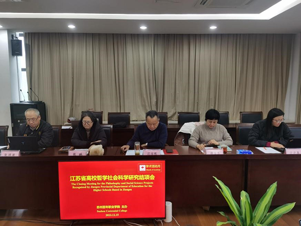 kaiyun开云官方 kaiyun开云官方