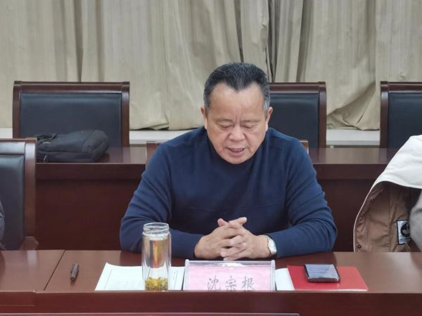 kaiyun开云官方 kaiyun开云官方