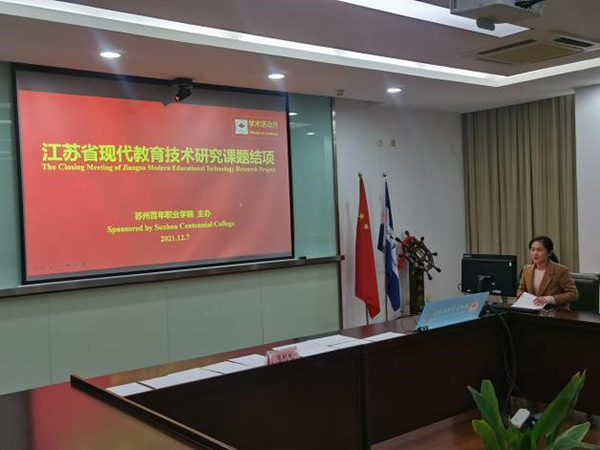 kaiyun开云官方 kaiyun开云官方