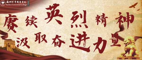 kaiyun开云官方 kaiyun开云官方