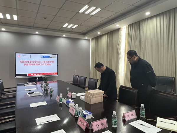 kaiyun开云官方 kaiyun开云官方