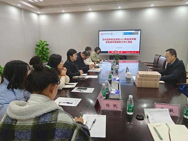 kaiyun开云官方 kaiyun开云官方