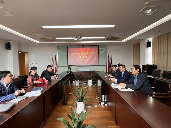 kaiyun开云官方 kaiyun开云官方