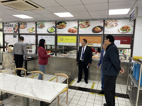 kaiyun开云官方 kaiyun开云官方