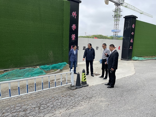 kaiyun开云官方 kaiyun开云官方