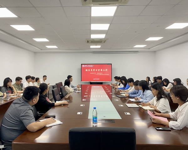 kaiyun开云官方 kaiyun开云官方