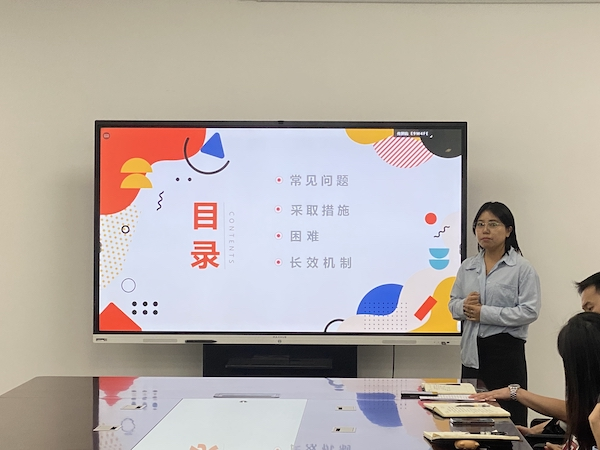 kaiyun开云官方 kaiyun开云官方