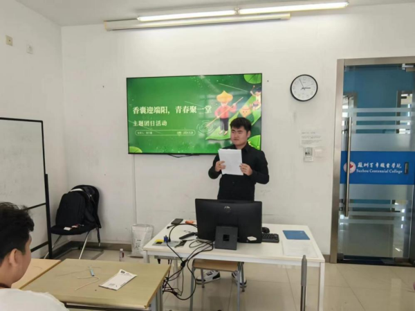 kaiyun开云官方 kaiyun开云官方