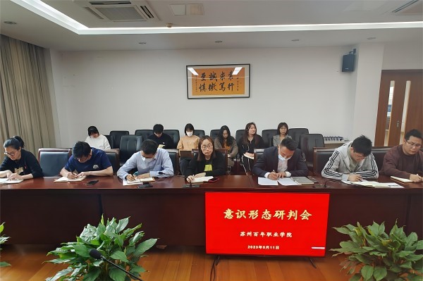 kaiyun开云官方 kaiyun开云官方