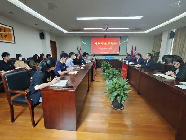 kaiyun开云官方 kaiyun开云官方