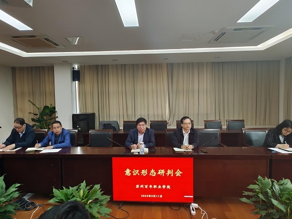 kaiyun开云官方 kaiyun开云官方