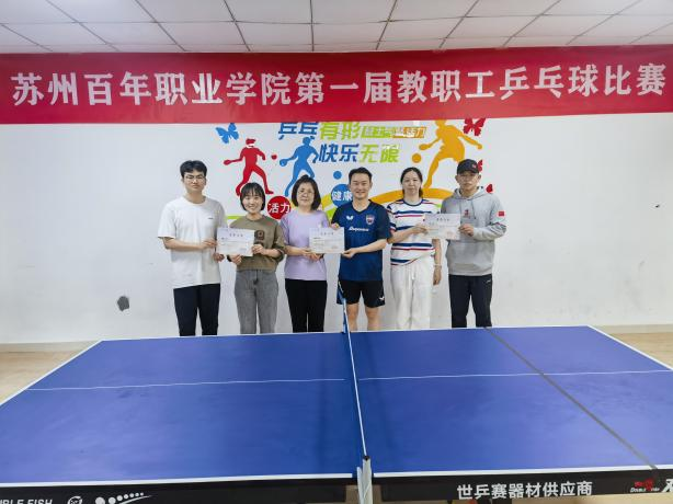 kaiyun开云官方 kaiyun开云官方