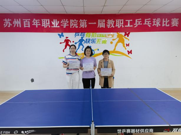 kaiyun开云官方 kaiyun开云官方