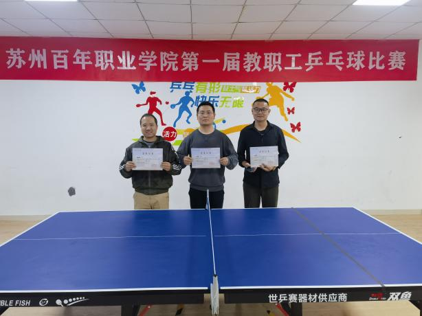 kaiyun开云官方 kaiyun开云官方