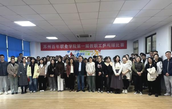 kaiyun开云官方 kaiyun开云官方