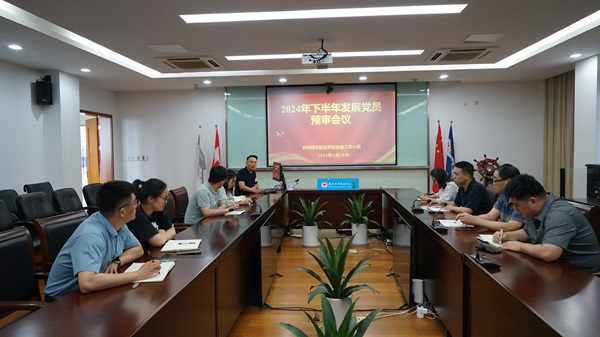 kaiyun开云官方 kaiyun开云官方