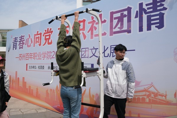 kaiyun开云官方 kaiyun开云官方