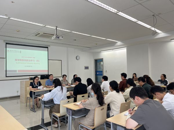 kaiyun开云官方 kaiyun开云官方