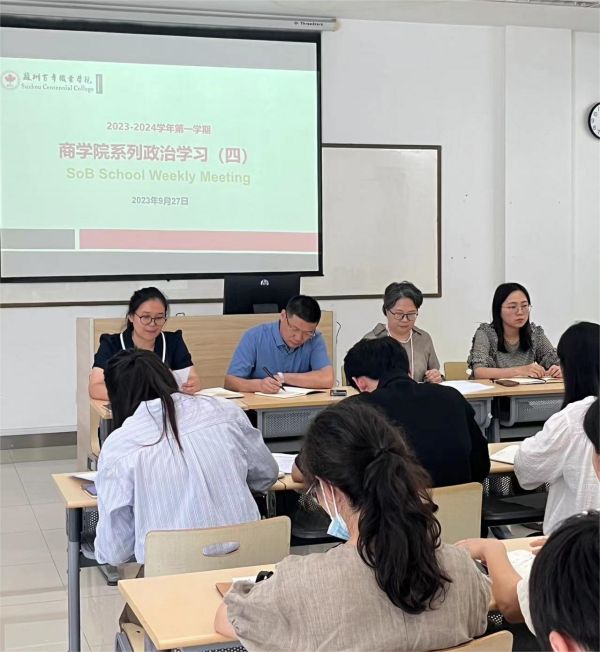 kaiyun开云官方 kaiyun开云官方