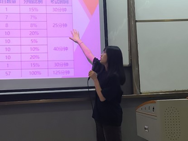 kaiyun开云官方 kaiyun开云官方