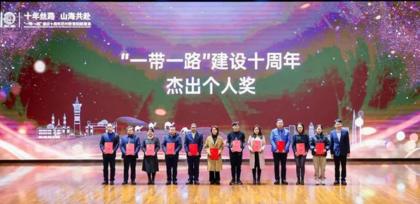 kaiyun开云官方 kaiyun开云官方