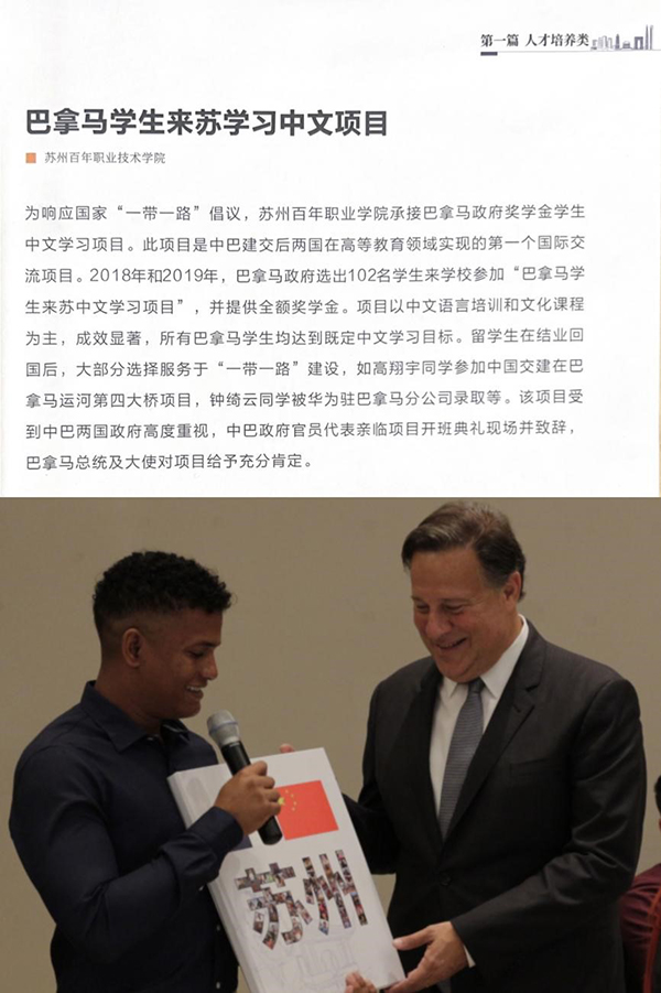 kaiyun开云官方 kaiyun开云官方