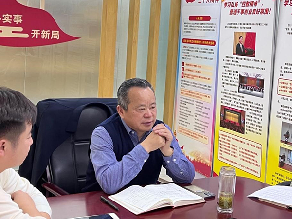 kaiyun开云官方 kaiyun开云官方