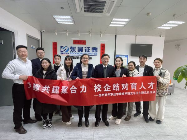 kaiyun开云官方 kaiyun开云官方