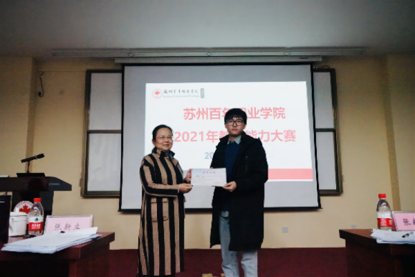 kaiyun开云官方 kaiyun开云官方