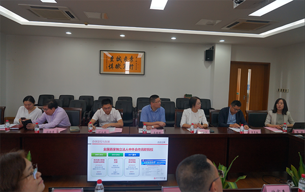 kaiyun开云官方 kaiyun开云官方