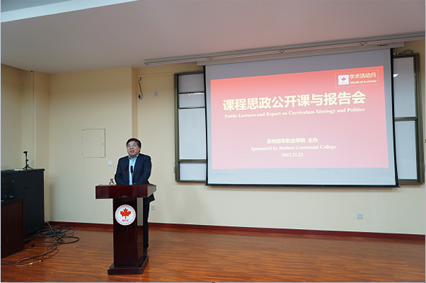 kaiyun开云官方 kaiyun开云官方