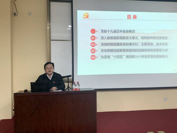 kaiyun开云官方 kaiyun开云官方