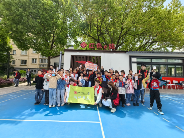 kaiyun开云官方 kaiyun开云官方