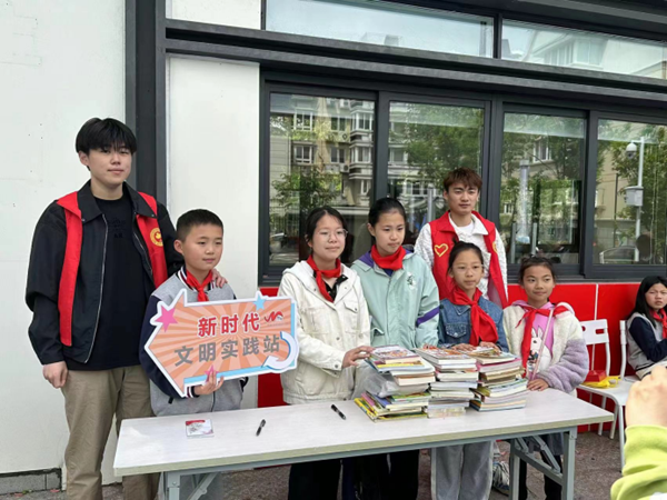 kaiyun开云官方 kaiyun开云官方