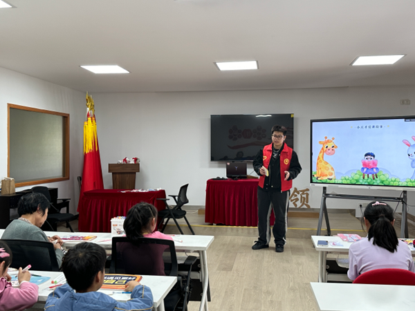 kaiyun开云官方 kaiyun开云官方