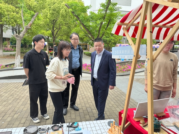 kaiyun开云官方 kaiyun开云官方