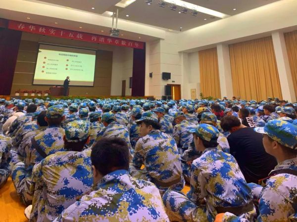 kaiyun开云官方 kaiyun开云官方