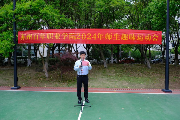 kaiyun开云官方 kaiyun开云官方