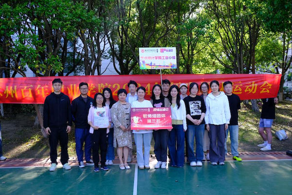 kaiyun开云官方 kaiyun开云官方