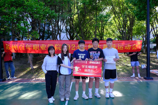 kaiyun开云官方 kaiyun开云官方