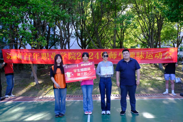 kaiyun开云官方 kaiyun开云官方