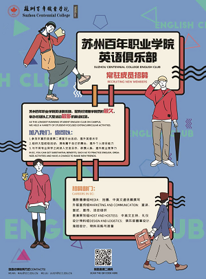 kaiyun开云官方 kaiyun开云官方