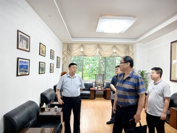 kaiyun开云官方 kaiyun开云官方