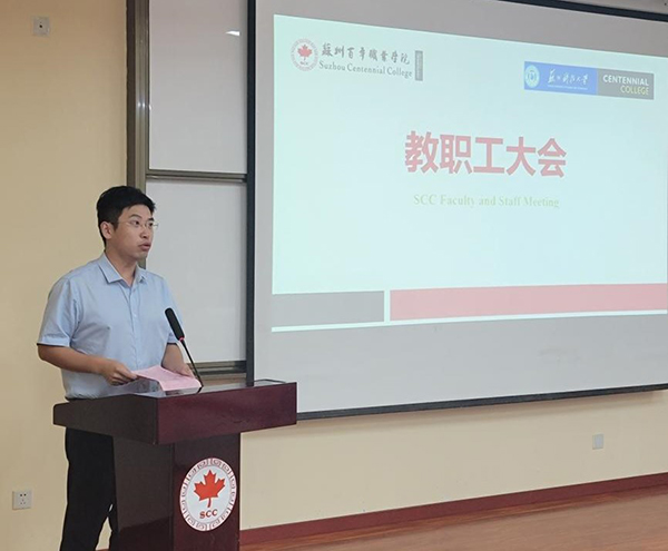 kaiyun开云官方 kaiyun开云官方