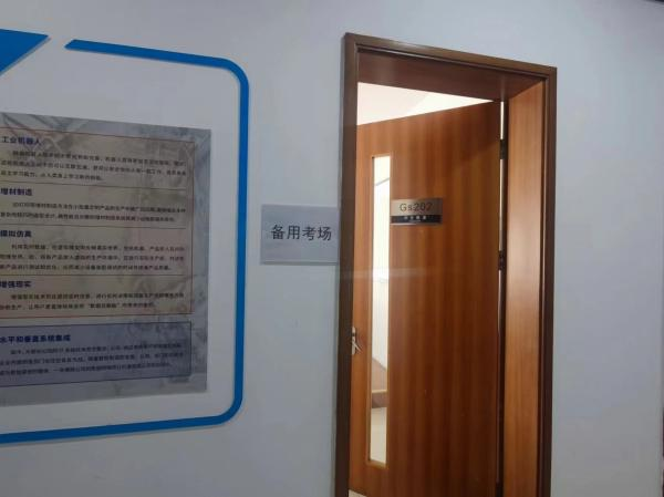 kaiyun开云官方 kaiyun开云官方