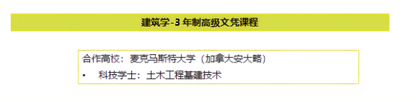 kaiyun开云官方 kaiyun开云官方