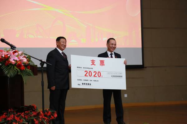 kaiyun开云官方 kaiyun开云官方