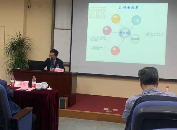 kaiyun开云官方 kaiyun开云官方