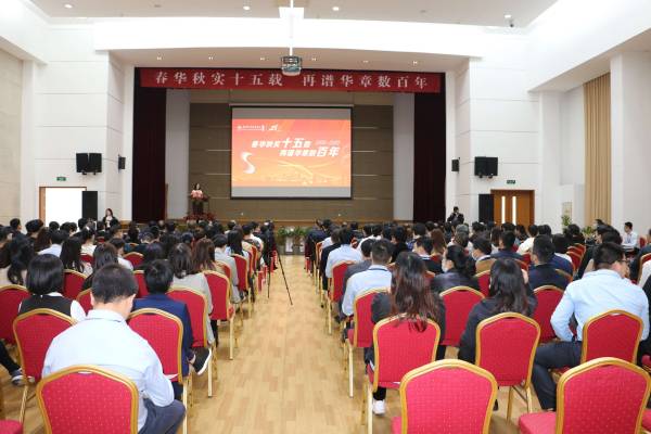 kaiyun开云官方 kaiyun开云官方